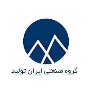 برند ایران تولید