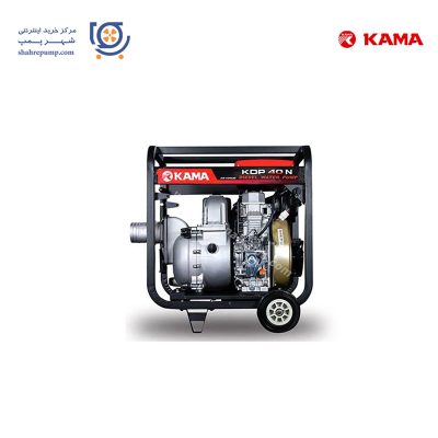 موتور-پمپ-دیزلی-کاما-سری-KDP40