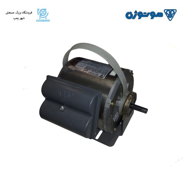 الکتروموتور کولری دو سرعته خازن دائم موتوژن (CR)