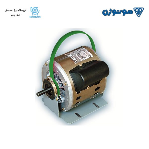 الکتروموتور کولری دو سرعته با خازن استارت موتوژن (CS)