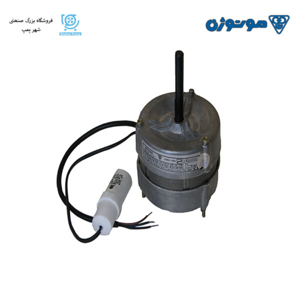 الکتروموتور کولری دو سرعته پرتابل موتوژن