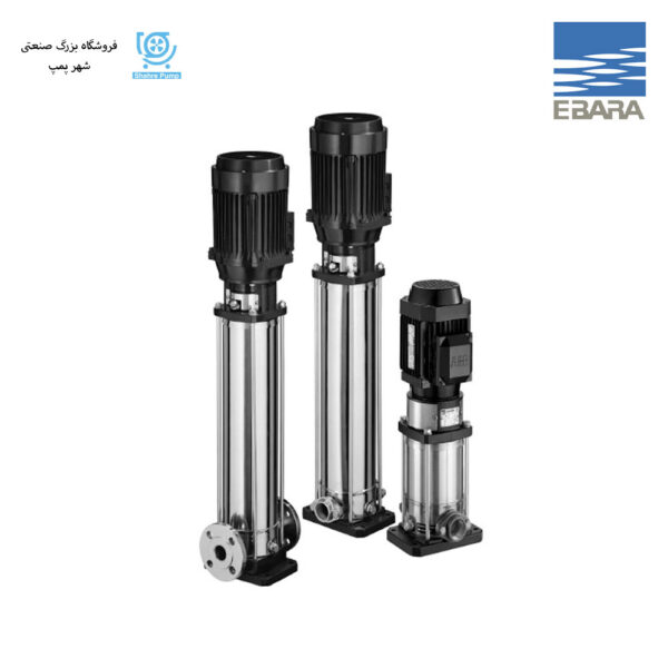 پمپ طبقاتی ابارا سری EVMS