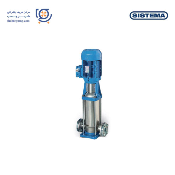 پمپ طبقاتی سیستما سری MVS 8