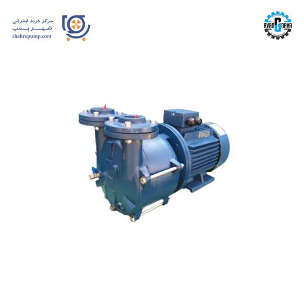 پمپ وکیوم آونگ نوا سری ABS