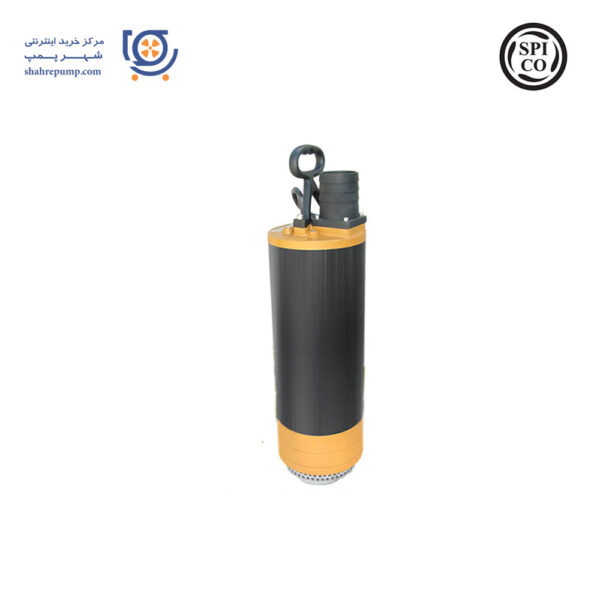 پمپ کف کش اسپیکو سری SP-8