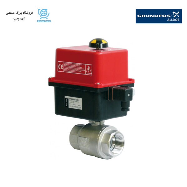 چنج آور U 185 آلدوز گراندفوس