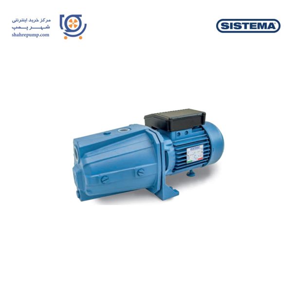 پمپ آب خانگی سیستما سری 2 JET