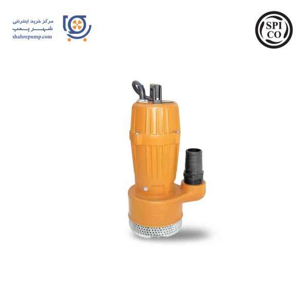 پمپ کف کش اسپیکو سری S32