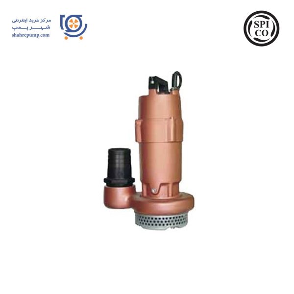 پمپ کف کش اسپیکو سری S15