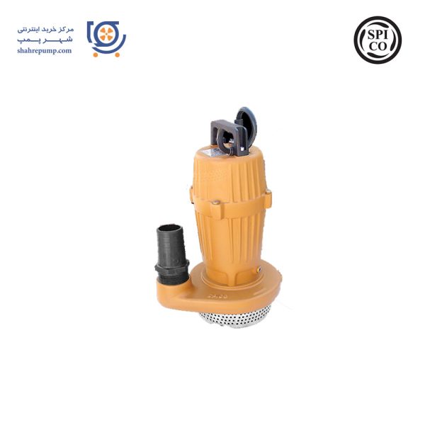 پمپ کف کش اسپیکو سری SI-23