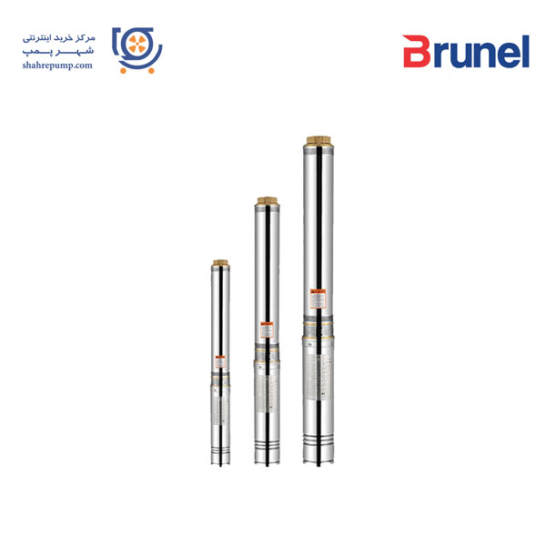 پمپ شناور برونل